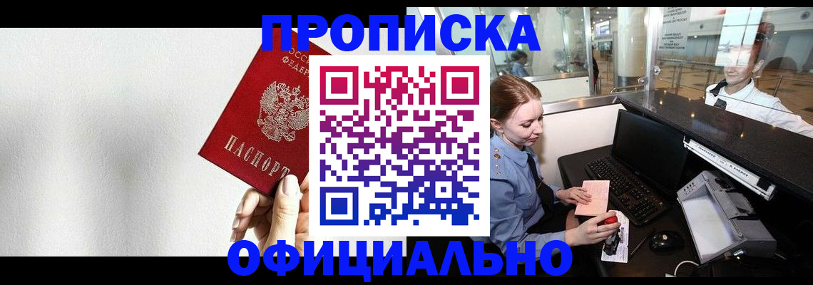 форма 3 в Миллерово